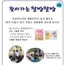 화명2동-3 이미지