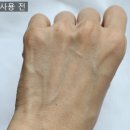 수분가득 클레어스 토너, 클레어스 서플 프레퍼레이션 페이셜 토너 사용 후기!