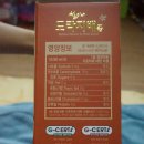 철이네농산물