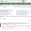 경운기네텐트세탁소 이미지