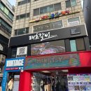 태초갈비 | [서울/홍대 맛집] 콜키지프리 우대갈비 한우 고기집 '태초갈비 홍대점'