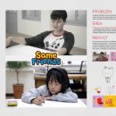 대전맹학교 이미지