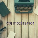 스타리치에이치알 네이버블로그