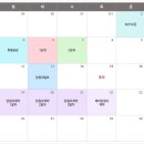 복대두진하트리움 이미지