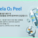 예스메디컬 이미지