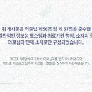 동신외과의원 이미지