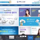 서울유펜치과의원 이미지