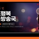 옥포행복마을관리 사회적협동조합 이미지