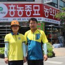 금호농약사 이미지