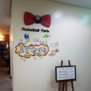 코코당구장 이미지