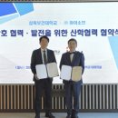 교원여행㈜ 이미지