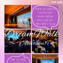 미래엔영어수학학원 네이버블로그