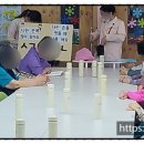 다사랑유통