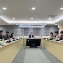 금강용역