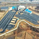 아산시 복합공영차고지 이미지