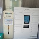 강동119센터 옆 이미지