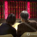 (주)베스트무역 이미지