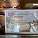 팔봉수피아 이미지