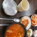 인월마트 이미지