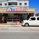 봉포대게찜 게 섯거라 이미지