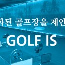 (주)신우디티에프 이미지
