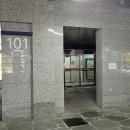 해운대 센텀트루엘 1, 2단지 이미지