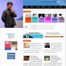 [트렌드 인사이트]라이프 트렌드로 읽는 비즈니스 기회 네이버블로그