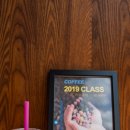 삼거리다방 이미지