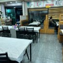 고창해성수산 이미지