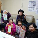 중앙하이츠1차(아) 경로당 이미지