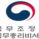 조치원대동초등학교 이미지