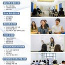 제이슨어학원 | 도보로 편의 생활 완전정복~! 세부 막탄 B'cebu 어학원 방문 후기!!