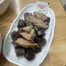 남문떡볶이 동탄호수공원점 / 동탄분식맛집추천! 떡볶이랑 순대 볶음밥 후기 냠~