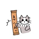 김유일쌀빵제빵소 이미지