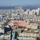 도원공원 내 이미지