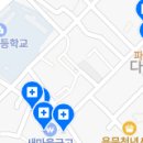 용문바른치과의원 이미지