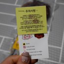 댕냥이키친 이미지