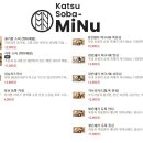 전주소바 이미지