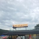 파머스마켓배지레빗804 이미지