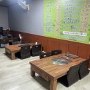 울엄니 식당 이미지