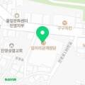 일미리금계찜닭 진영점 이미지