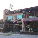 따봉푸줏간