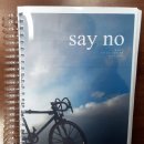 광명로395번길 이미지