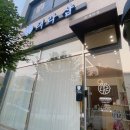 태라샵 네이버블로그