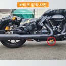 대웅모터스