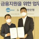 신한카포스 이미지