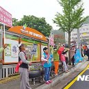 무도3리 마을회관 이미지