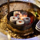 연탄일번지 이미지