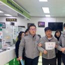 갈마2동행정복지센터 이미지