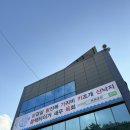 육해한상 | [김해 생림/밥집] 고기와 해산물을 동시에 즐길 수 있는 인제대 근처, 가야CC맛집 &#39;육해공판&#39;